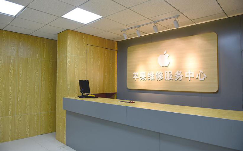 海口东莞iphone维修网点查询（苹果11修内屏幕多少钱）
