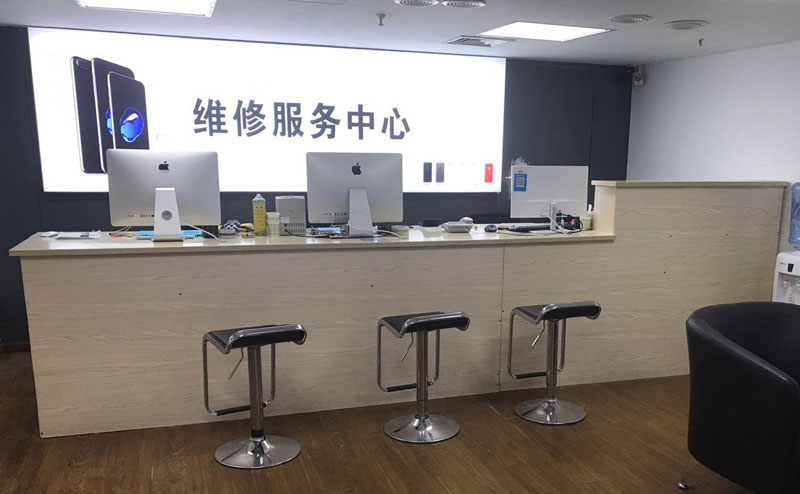 海口绍兴苹果手机维修点查询（11换电池要多少钱）