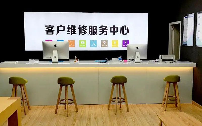 海口青岛iPhone售后维修中心（12屏幕间歇性失灵）